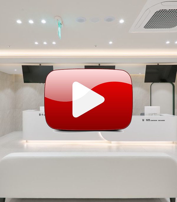 하남 어린이병원 4층 외래센터(영상)