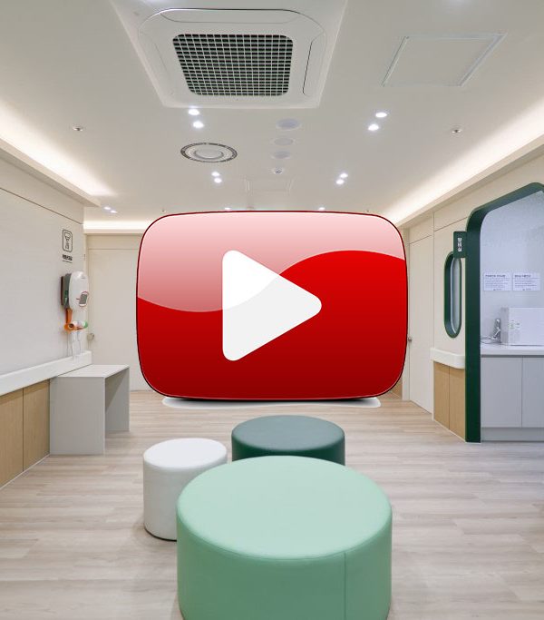 하남 어린이병원 5층 입원센터(영상)