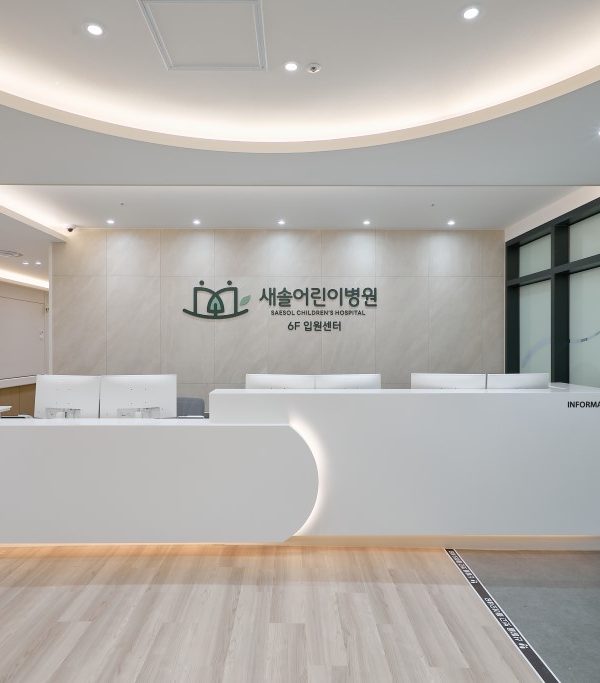 하남 어린이병원 6층 입원센터