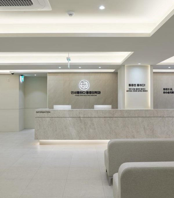 인천 마취통증의학과