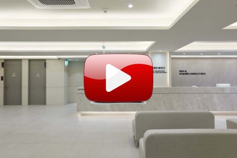 인천 마취통증의학과(영상)