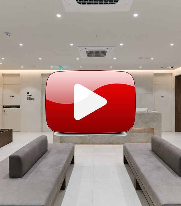 의왕 정형외과(영상)