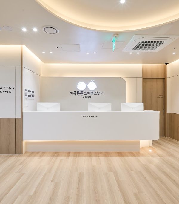 마곡 소아청소년과(29베드) 입원병동