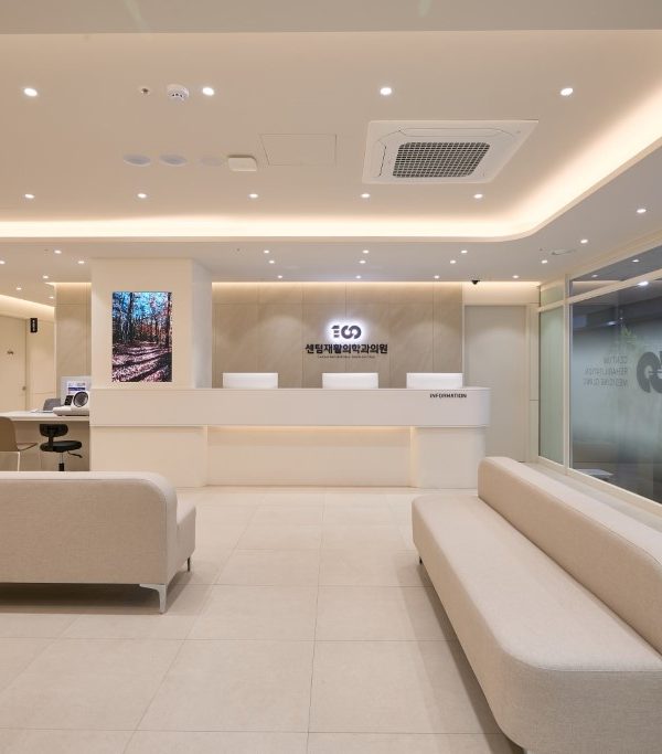 인천 재활의학과